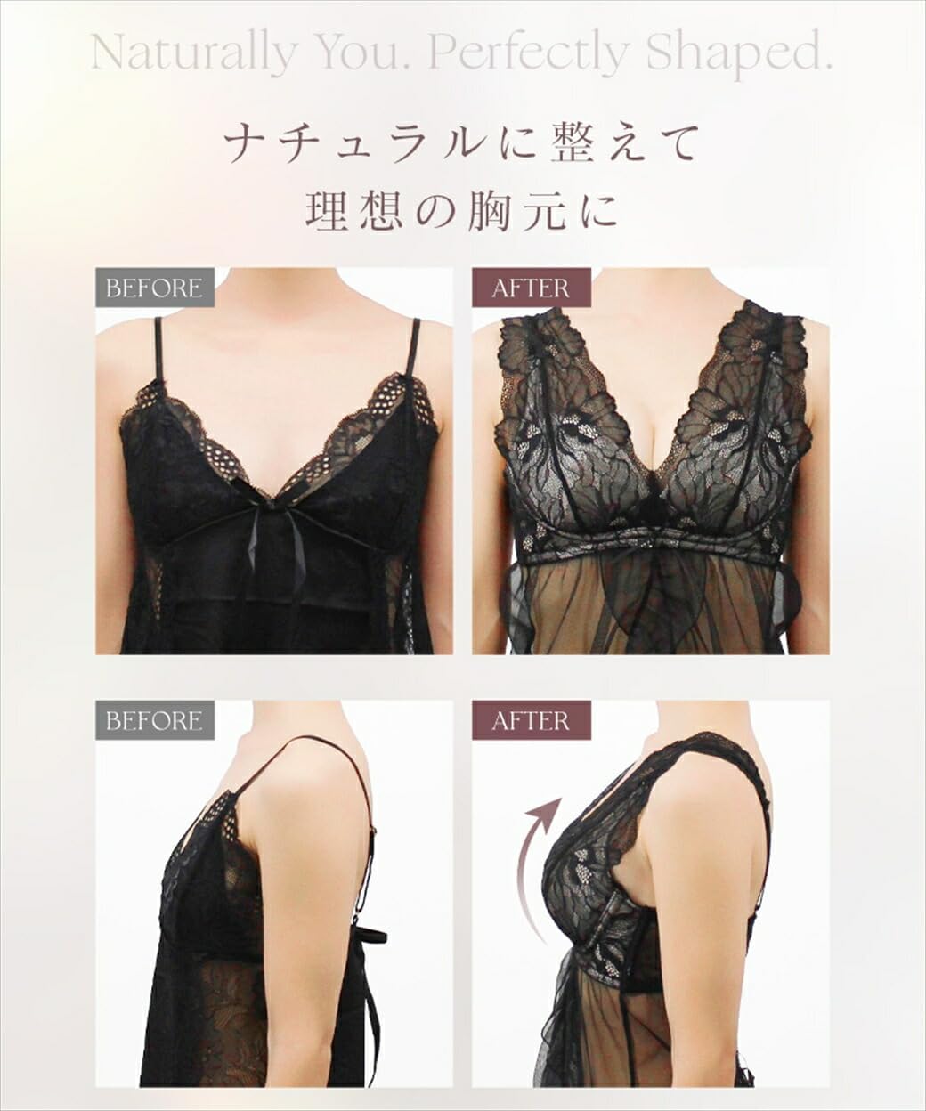 Amazon.co.jp: [ツーハッチ] ベビードール ピオニーレース ルーム